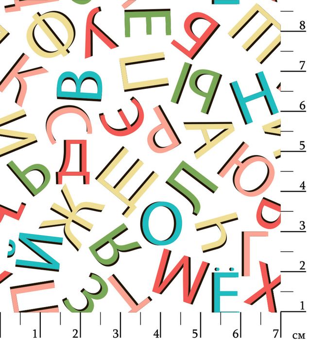 Грамотейка