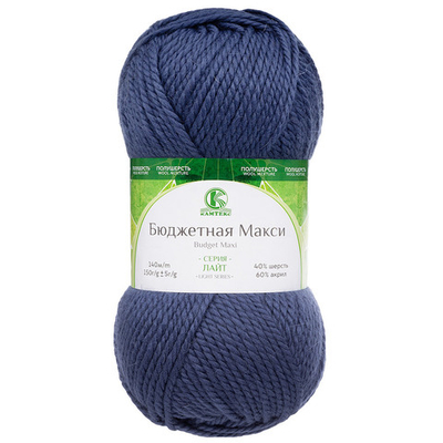Пряжа Камтекс Бюджетная Макси / уп.4 мот. по 150 г, 140 м, 022 джинса
