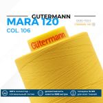 Нитка Gutermann Mara 120 (5000 метров), 1 боб., универсальная | 106 т.желтый