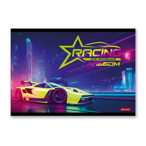 Альбом для рисования 100 г/м², A4 29х20.5 см, 16 л. на скобе, 10 шт, 000694 Суперкар, Светоч 16АЛСК4_1_3_9