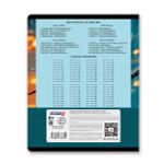 Тетрадь ученическая школьная A5 12 л. на скобе 65 г/м², белизна 100% 25 шт клетка, 01396 Самый смелый, Светоч Т74