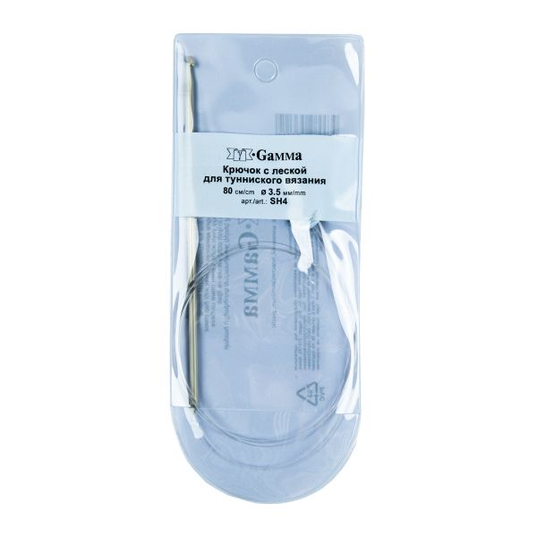 Крючок тунисский с леской алюминий ⌀3.5 мм, 80 см, в чехле, Gamma SH4