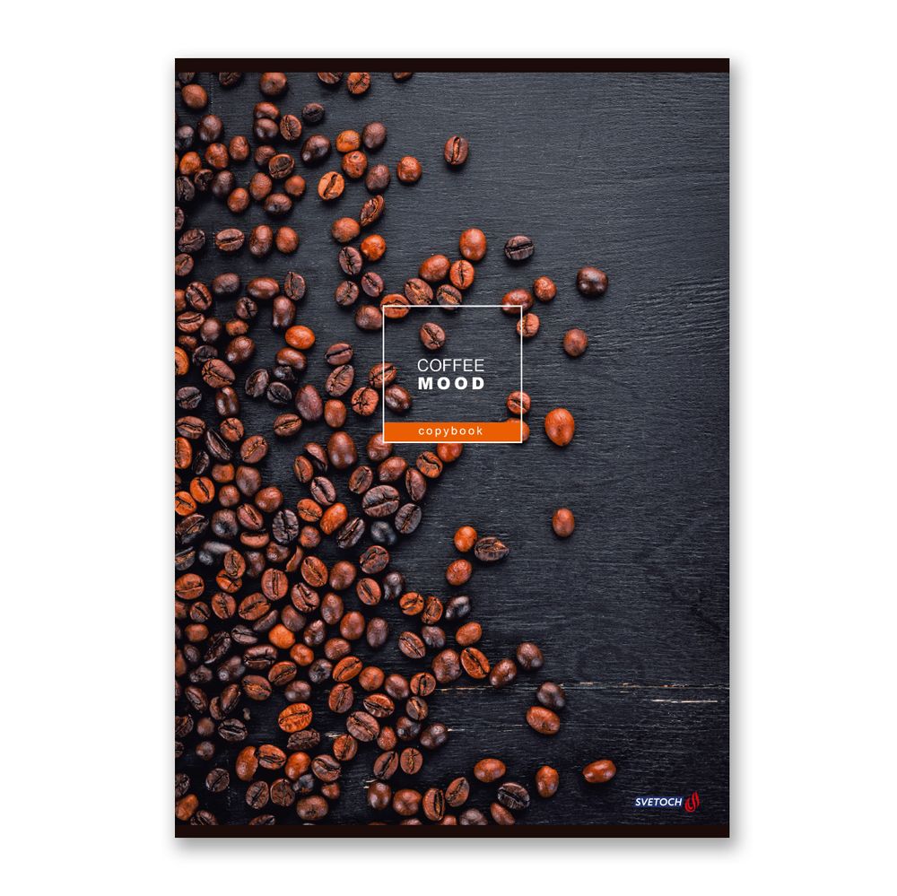 Тетрадь ученическая общая, A4 96 л. на скобе 65 г/м², белизна 100%, 6 шт, клетка, 000467 Всё будет в шоколаде, Светоч 96ТСК4_0_2_1