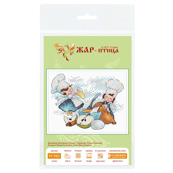 Набор для вышивания нитками МП Студия, Искусные повара 10х13см