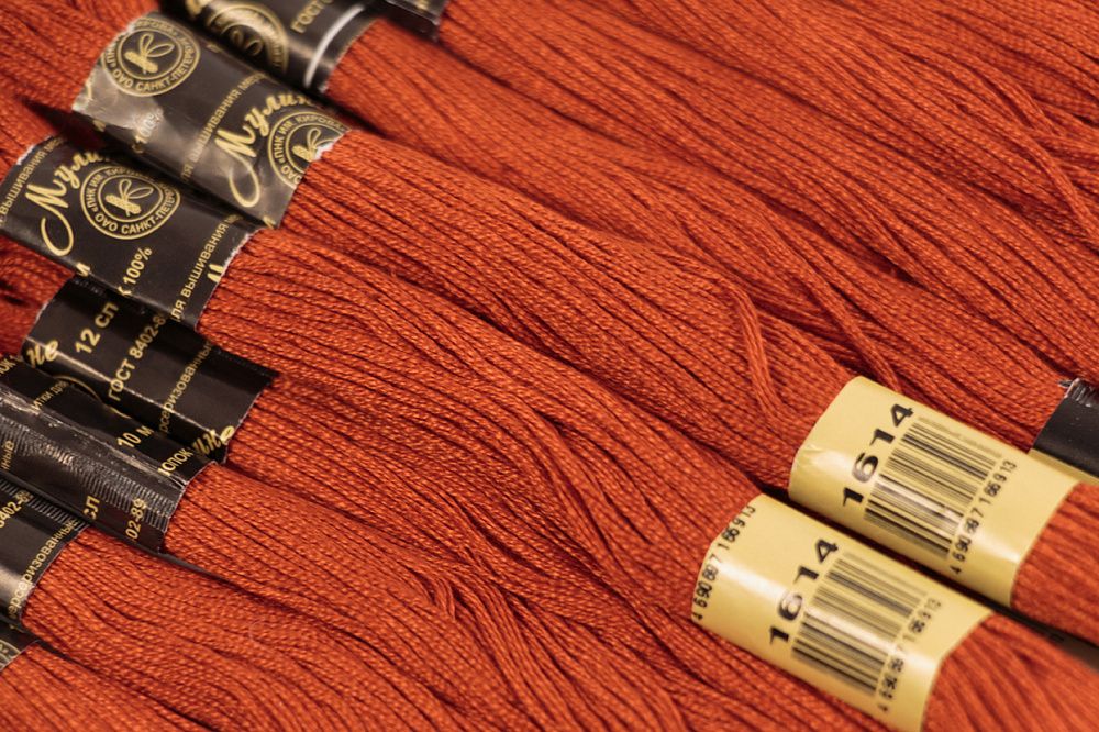 Мулине Ideal МШ, 24 мотка по 8 метров, цв. 119 красный