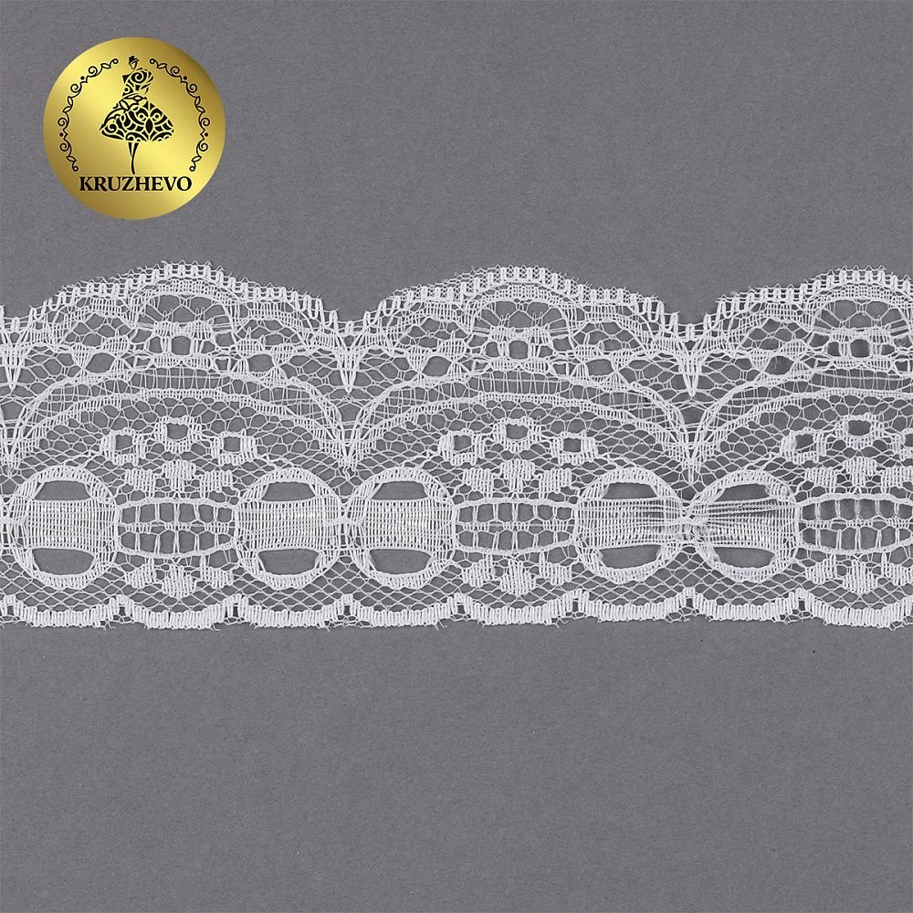 Кружево отделочное в стиле "трикотаж" 50 мм, диз. 928, цв.02 молочный, уп. 9.14 м