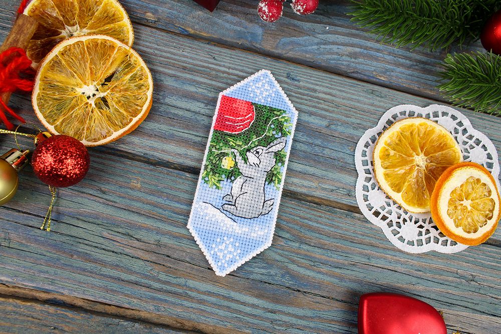 Набор для вышивания нитками МП Студия Р-1123, Конфета новогодняя Тепла и уюта, 13х5 см