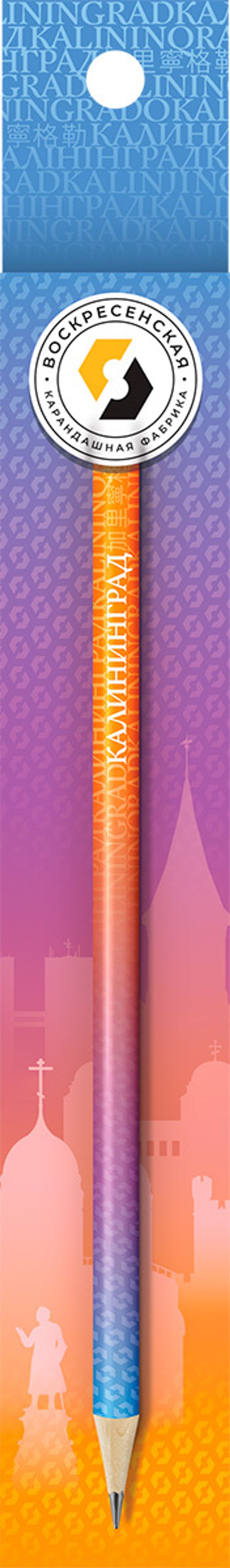 Карандаш чернографитный заточенный ТМ (HB), 4 шт, Калининград, ВКФ SUV-046