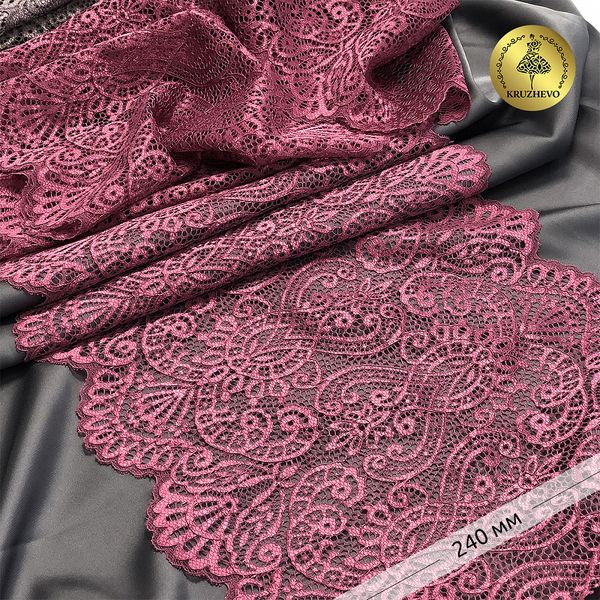 Кружево бельевое эластичное 240 мм / 25 м, 40992, цв.2925 розовый рубин, Kruzhevo