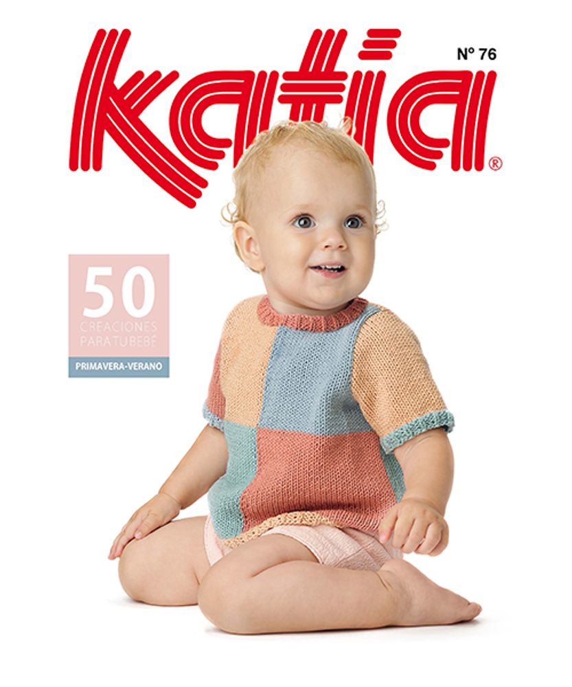 Журнал с моделями по пряже Katia B/BABY 76 S16 /TOS/