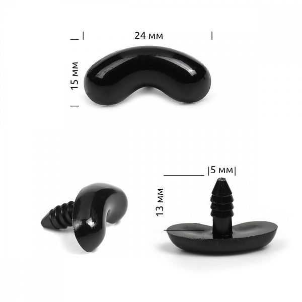 Брови полукруглые 20 мм, TBY.70081, цв.черный уп.50 шт