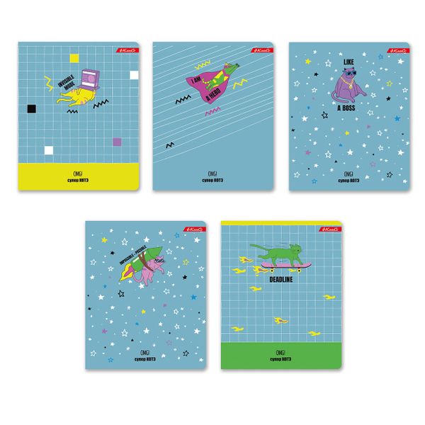 Тетрадь ученическая общая, матовая ламинация + выборочный УФ лак, A5+ 48 л. на скобе, белизна 100%, 10 шт, клетка, 000326 Суперкот, Светоч 48ТСК5_24_3_1