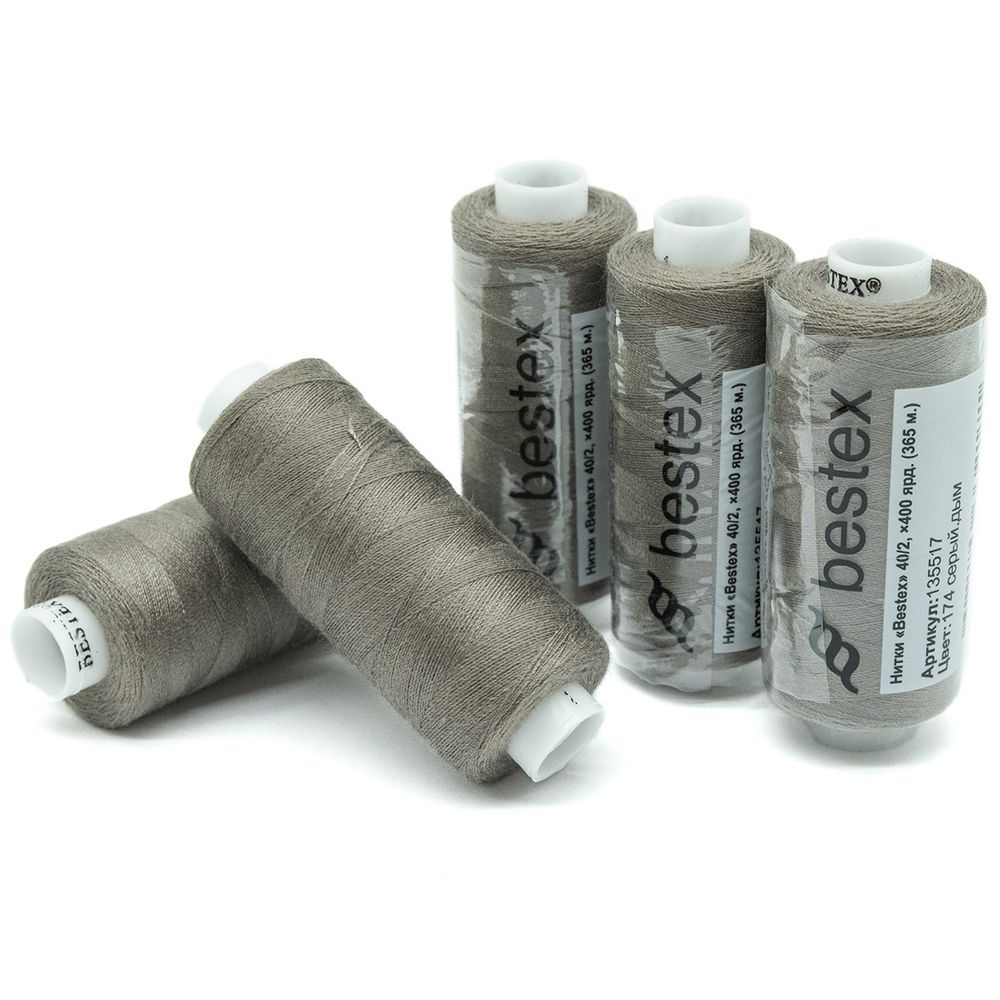 Нитки швейные бытовые Bestex 40/2, 365 м (400 ярд) / 10 кат., 174 серый дым