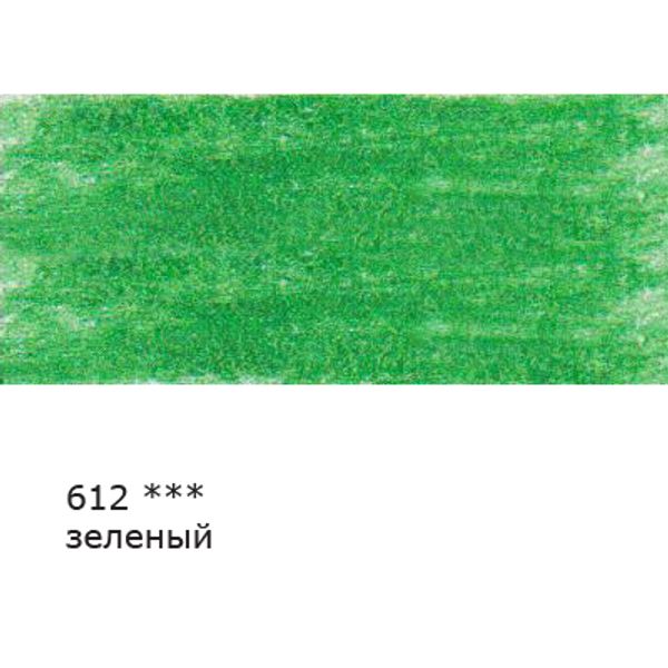 Карандаш цветной заточенный, 6 шт, 612 Зеленый (Green), Vista-Artista VFCP