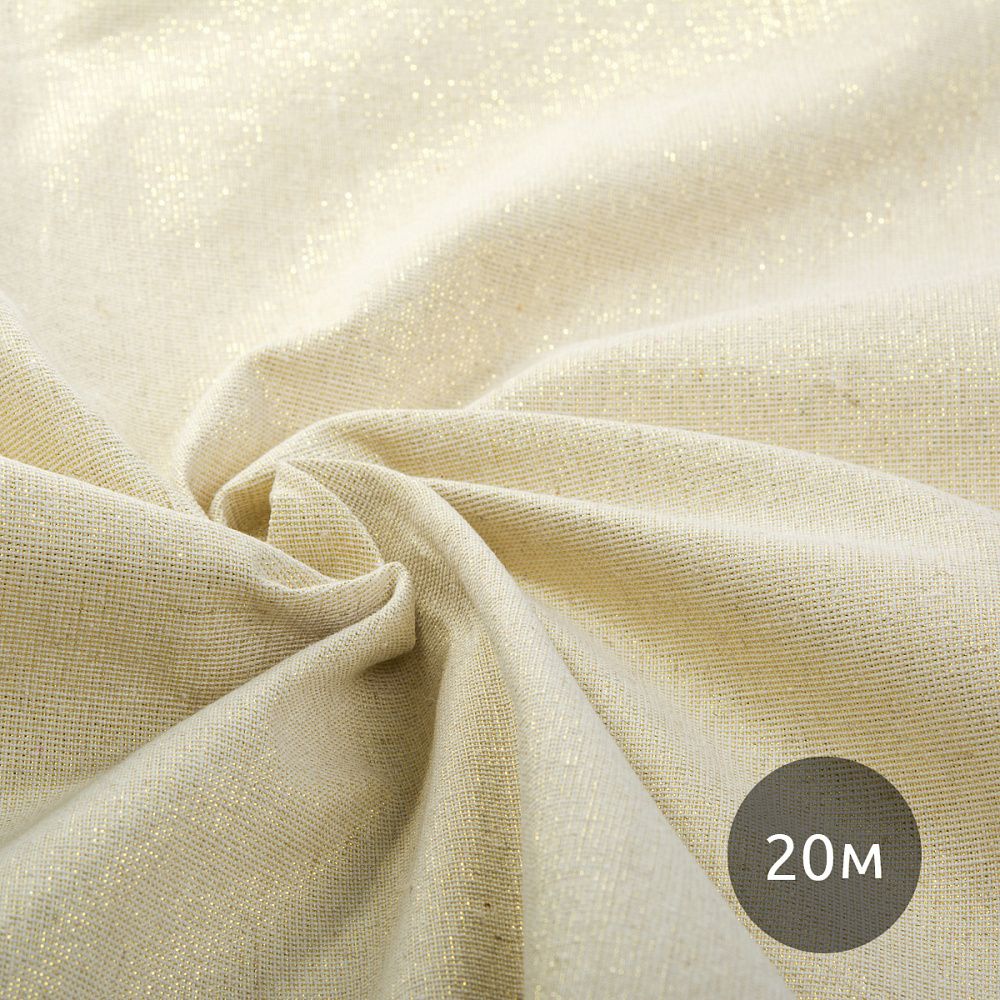 Льняная ткань 140 г/м², 150 см / 20 метров, TBY.DJS.01, цв.натур/золото
