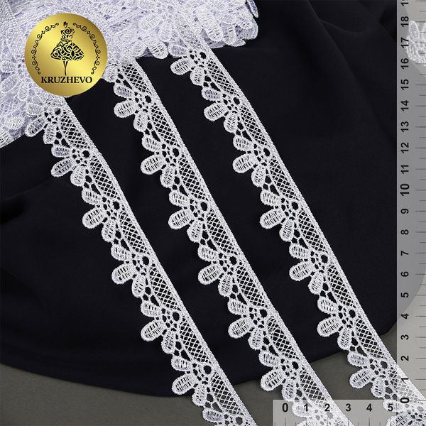 Кружево гипюр (плетёное) 25 мм, 2504 цв.01 белый уп.13.71м, Kruzhevo