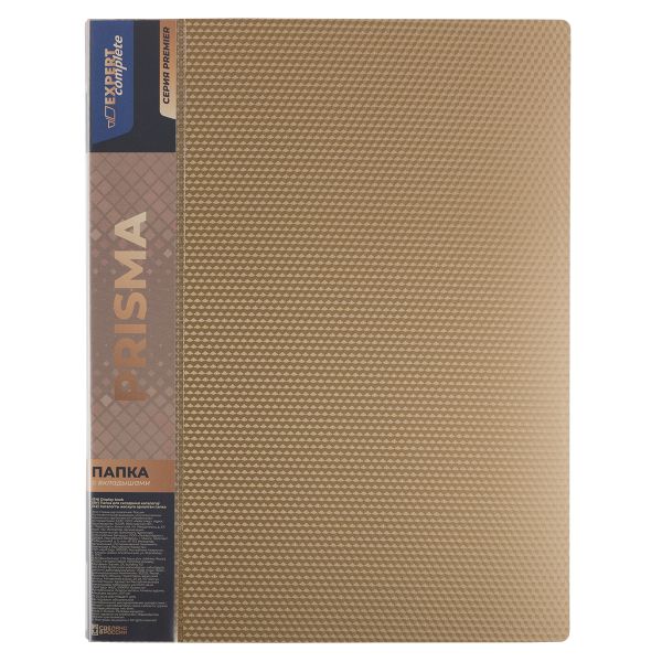 Папка с вкладышами 60 л. A4 700 мкм 25 мм, Prisma, 4 шт, золотой EC211800028, Expert Complete