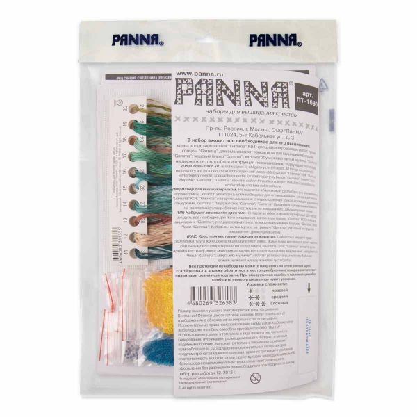 Набор для вышивания нитками Panna, Птица счастья, 28,5х40 см