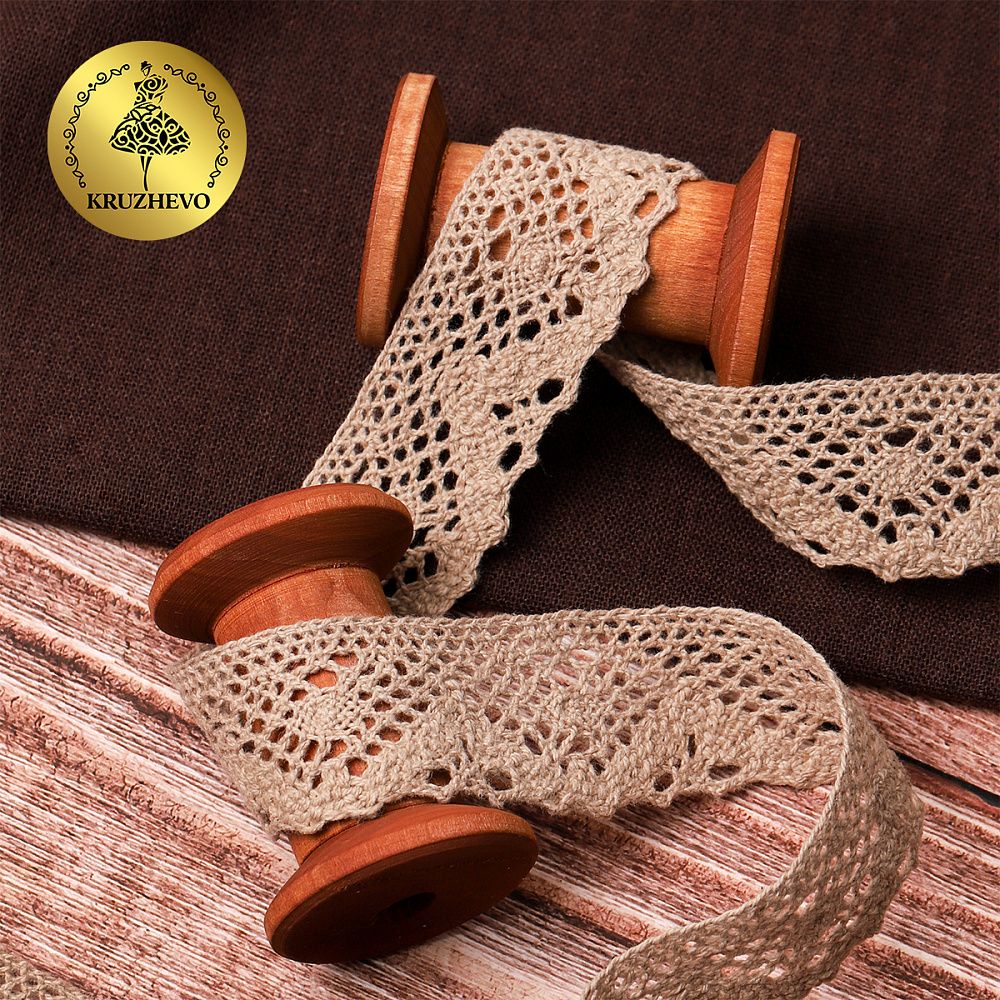 Кружево вязаное (тесьма) 30 мм / 10 метров, диз. 298, цв.30 капучино, Kruzhevo