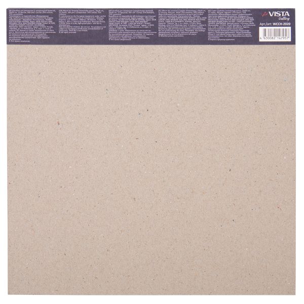 Альбом для акварели 300 г/м², 20х20 см, склейка с одной стороны 12 л, 25% хлопок, мелкозернистая, Vista-Artista WCCH-2020