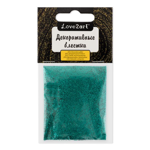 Блестки декоративные 0.2 мм, 25 г (5х5 г), 4.5 мл, 33 изумрудный/emerald, Love2art GLI-01