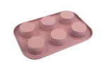 Форма металлическая для кексов, маффинов, капкейков 26.5х18.8 см, розовый, S-Chief FPC-0043