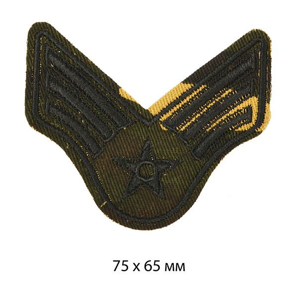 Термоаппликация Стрелы 75х65 мм, 10 шт