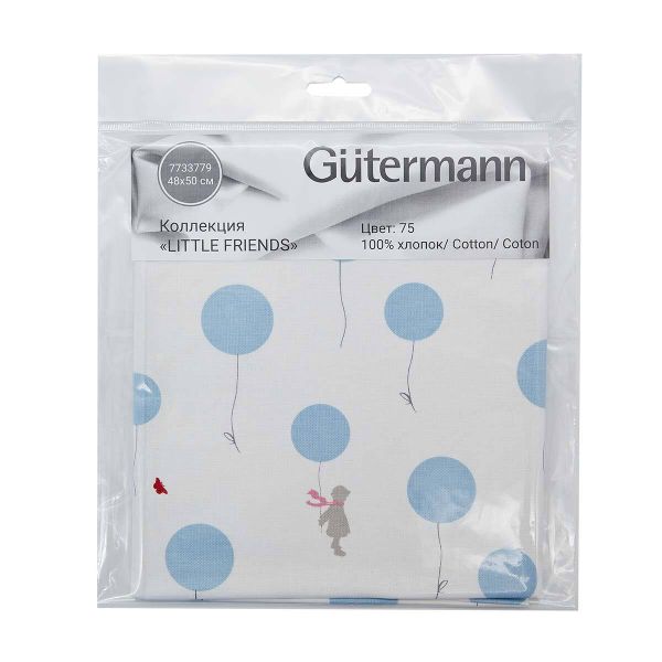 Ткань коллекция Little Friends, 48х50см, 100% хлопок Gutermann (75 белый/голубые шарики), 647701