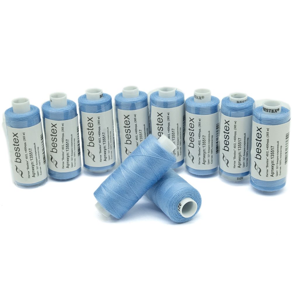 Нитки швейные бытовые Bestex 40/2, 365 м (400 ярд) / 10 кат., 321 лазурно-голубой