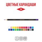 Набор цветных карандашей заточенный 4х24 цв, Vista-Artista INTENSE VICP-24