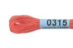 Мулине Gamma 100% хлопок, цв.0315 красно-оранжевый, 24 мотка по 8 метров