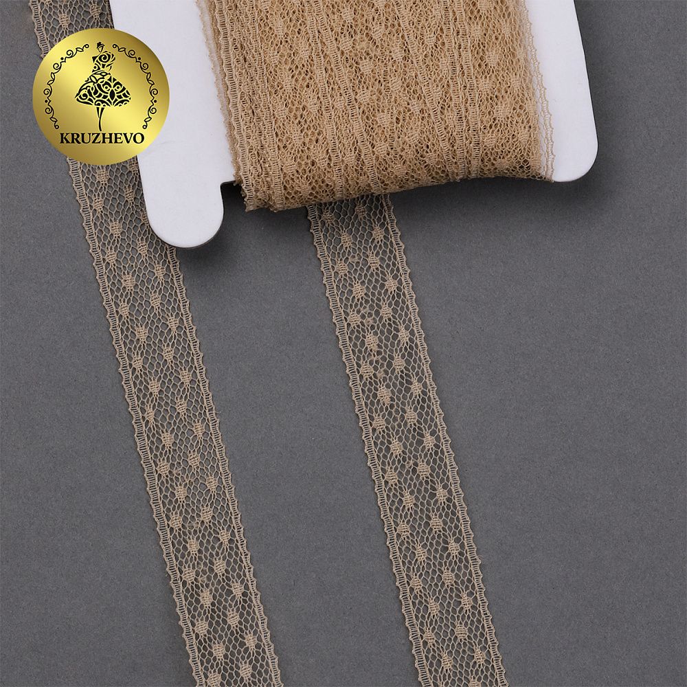 Кружево отделочное в стиле "трикотаж" 15 мм диз. 279, цв.05 бежевый, уп. 27,4 м