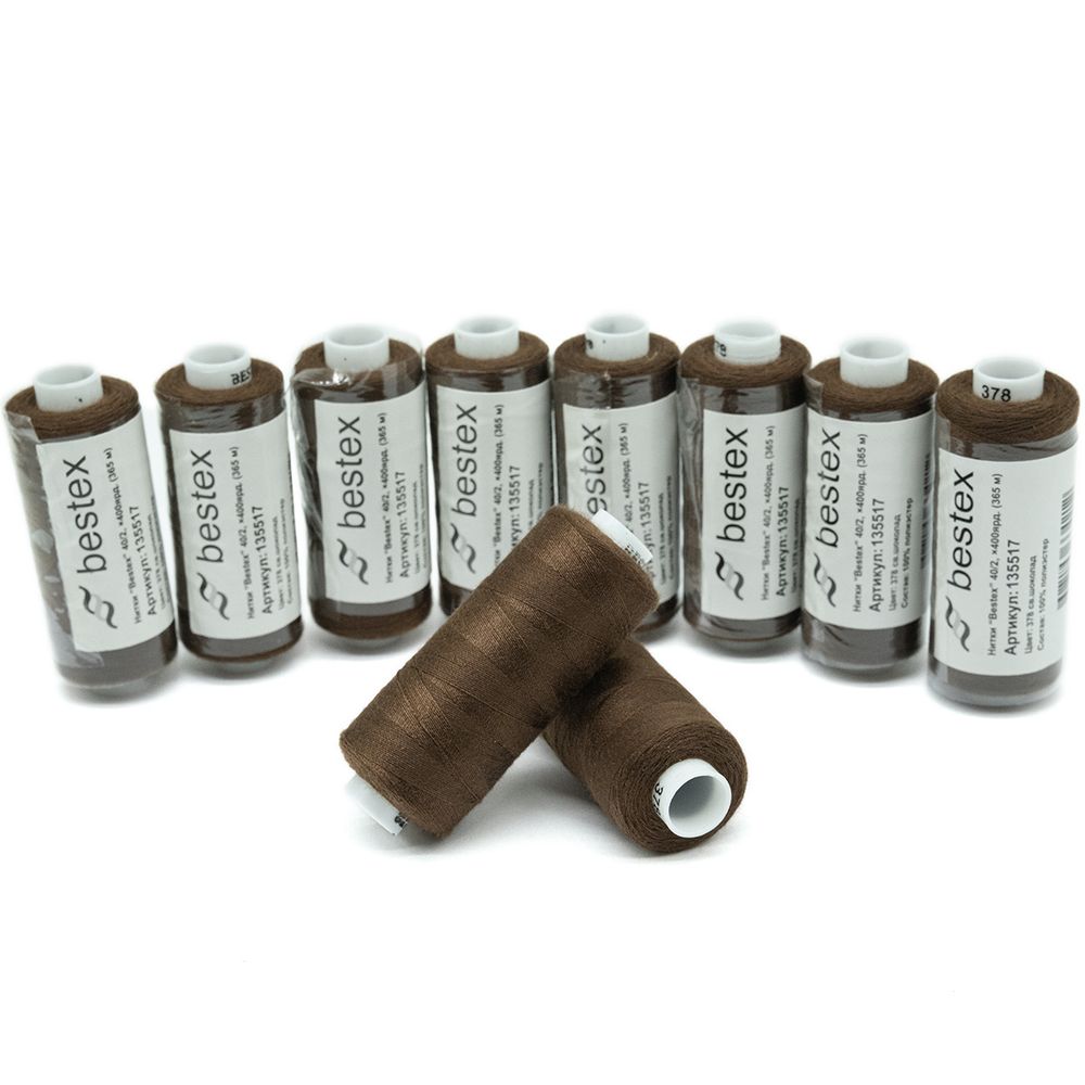 Нитки швейные бытовые Bestex 40/2, 365 м (400 ярд) / 10 кат., 378 светло-шоколадный