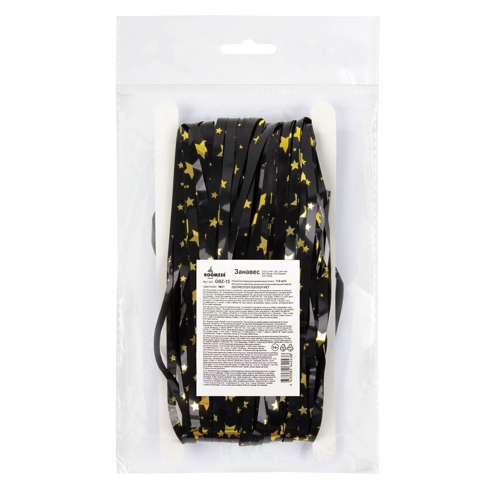 Занавес Дождик 100х200 см, 01_черные звезды, Boomzee GBZ-13