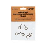 Подвес для шкатулок 2х1 см, 1 шт, 01 бронза, Промысел WF-032