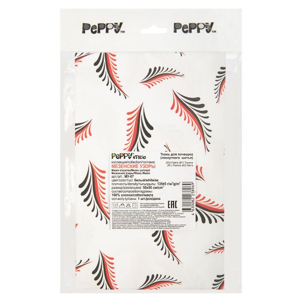Ткань для пэчворка Peppy Мезенские узоры, отрез 50х50 см, 135 г/м², МУ-07 белый, Peppy