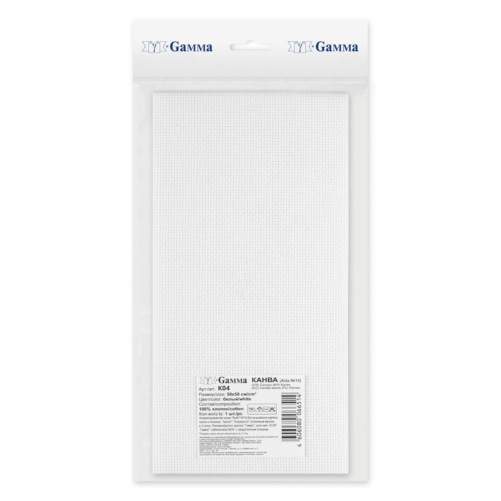 Канва Aida 14 ct, 50х50±2 см, белый, Gamma
