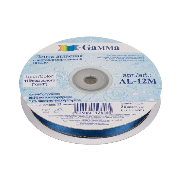 Лента атласная 2-сторонняя с метанитью 12.0 мм / 33±2 метра, №116 синий/золото, Gamma AL-12M