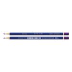 Карандаш акварельный заточенный, 6 шт, Ультрамарин фиолетовый (Ultramarine violet) 420, Vista-Artista Fine VFWP