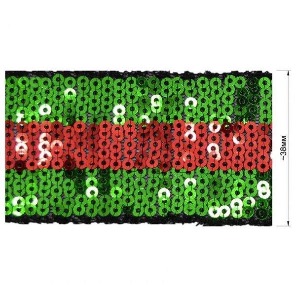 Тесьма с пайетками 40 мм зеленый/красный, уп.18м А