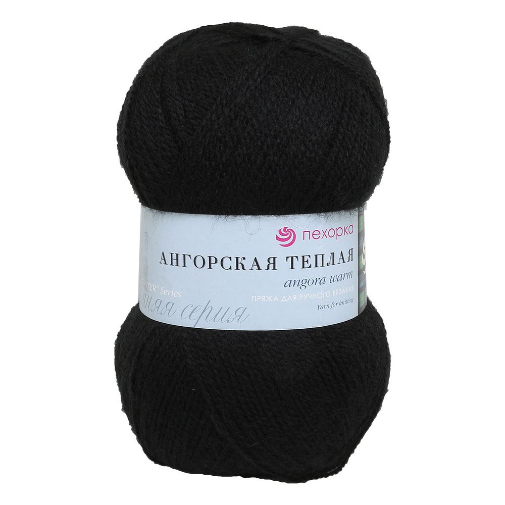 Пряжа Пехорка Ангорская теплая / уп.5 мот. по 100 г, 480 м, 02 черный