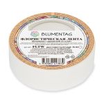 Флористическая лента 25 мм, 12 шт, 27.4 м, 02 белый, Blumentag FLTW