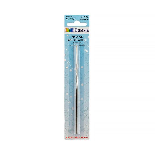 Крючок для вязания металлический ⌀0,9 мм, 12 см, Gamma MCH-S