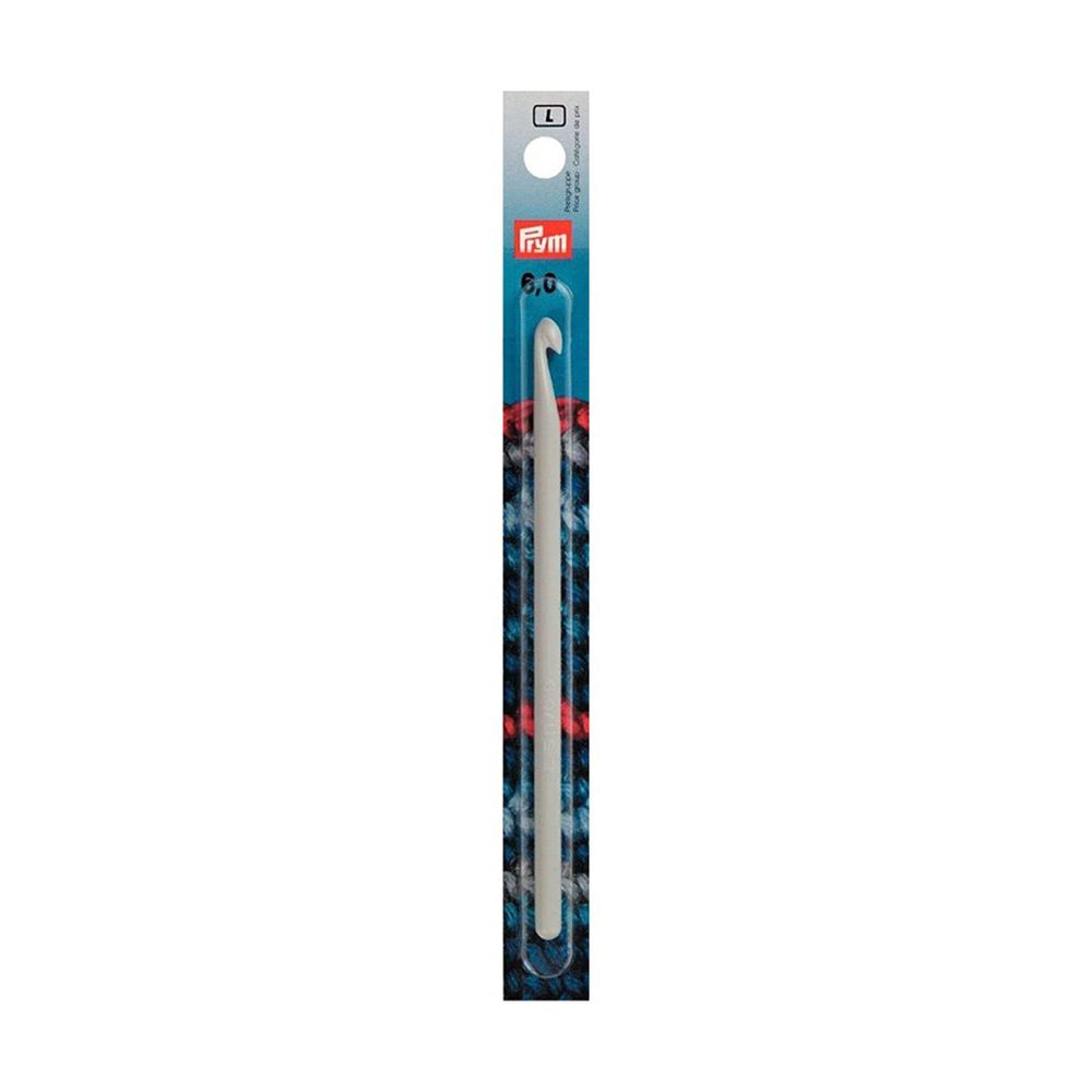 Крючок для вязания Prym ⌀6,0 мм, 14 см