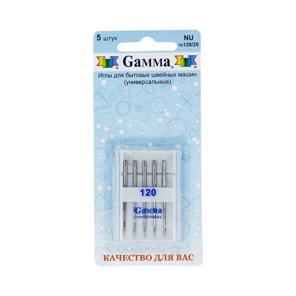 Иглы для швейных машин базовые универсальные 130/705 H, №120, 5 игл, М, Gamma NU №120