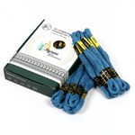 Мулине ПНК им.Кирова цв.8310, 24 мотка по 8 метров