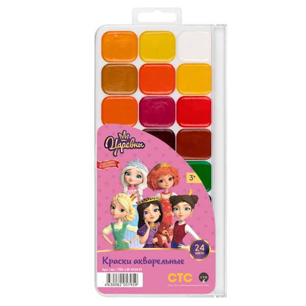 Акварель набор в пластиковой упаковке 24 цв, 01, Царевны, TSR-LW-0124