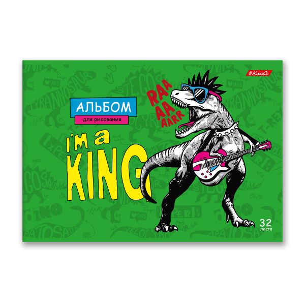 Альбом для рисования 100 г/м², A4 29х20.5 см, 10 шт, на скобе 32 л, 32АЛСК4_000212 Берегись, акулозавры!, Светоч