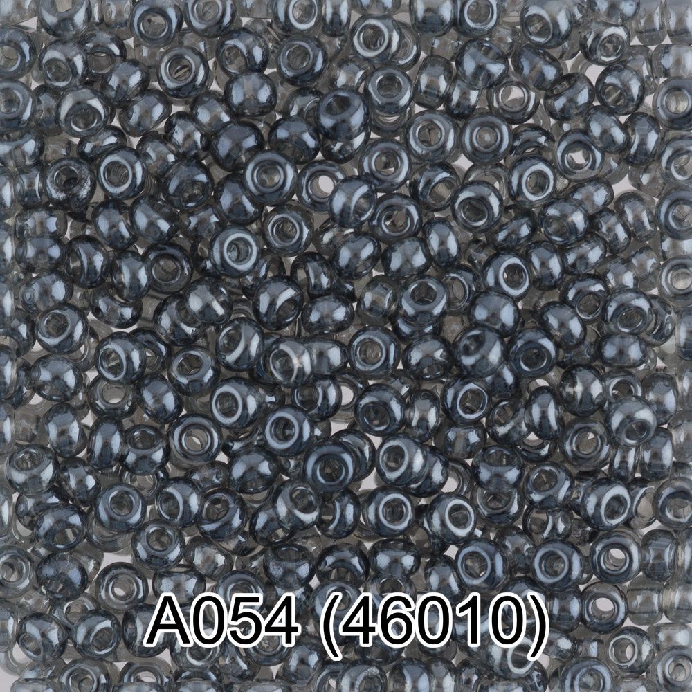 Бисер Gamma 10/0 (2.3 мм), 150 г (10х5 г), A054 серый, 46010, круглый 1