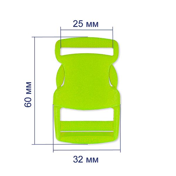 Фастекс (пряжка трезубец) пластик 25 мм, 10 шт, 535 салатовый, Gamma SB04